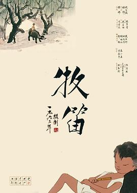 亚洲欧美清纯校园另类