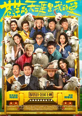 午夜精品视频在线看