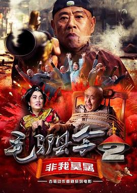 国产福利一区二区在线精品