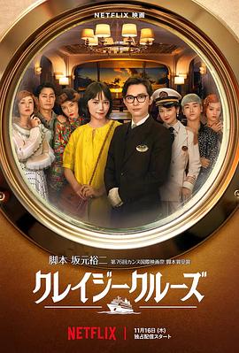 日日骚一区