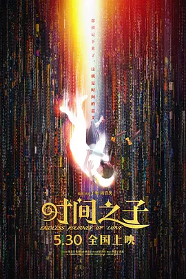 日韩在线资源