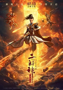 欧美日韩亚洲综合一区