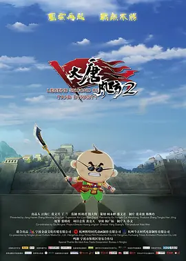 国产福利在线观看永久免费