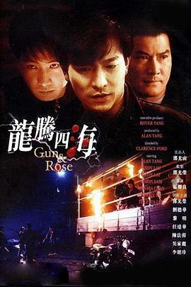 两对夫妻一夜情