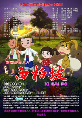 日韩精品在线观