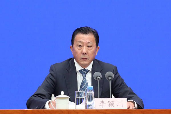 国产a视频