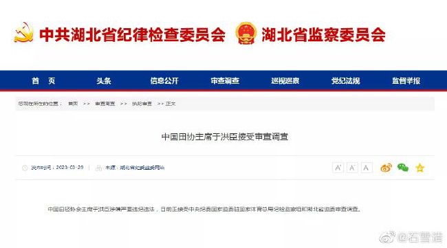 狠狠色丁香久久综合网