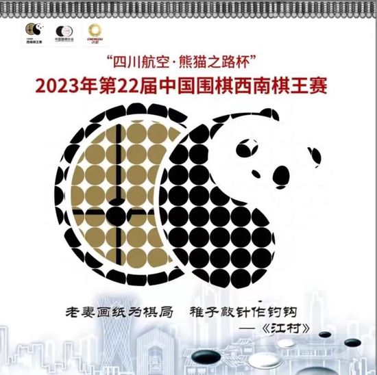 甘鞭在线观看