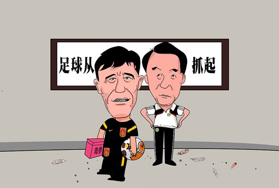 欧美精品99