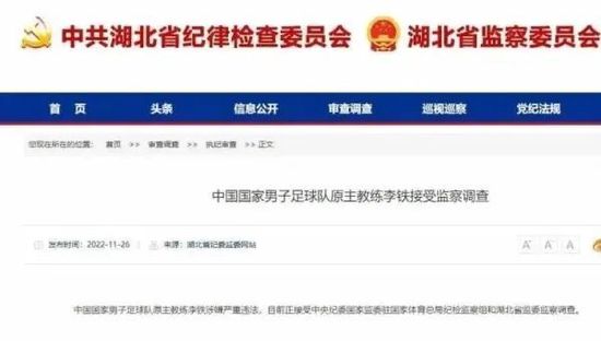 青青偷拍免费视频播放