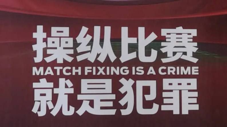 刘老汉翁熄系列新婚