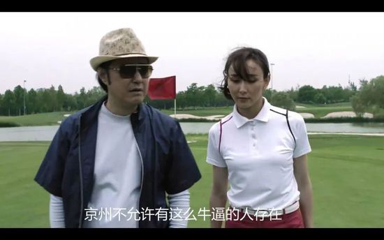 相当于确认出轨