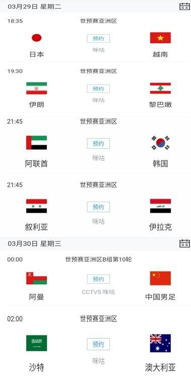 聚合伦理