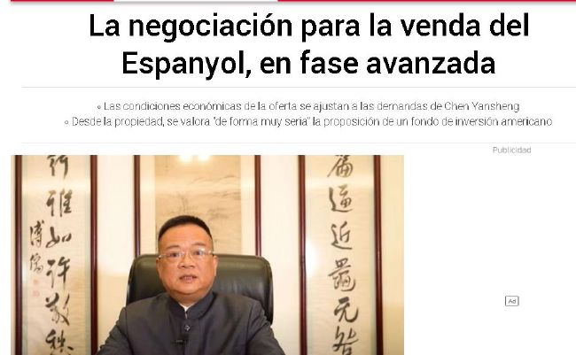 六月丁香在线观看
