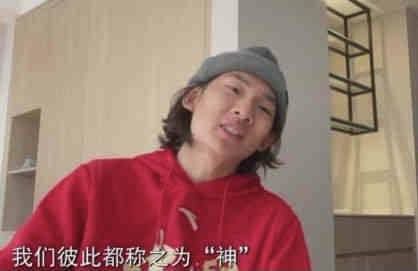 街上的迷你裙