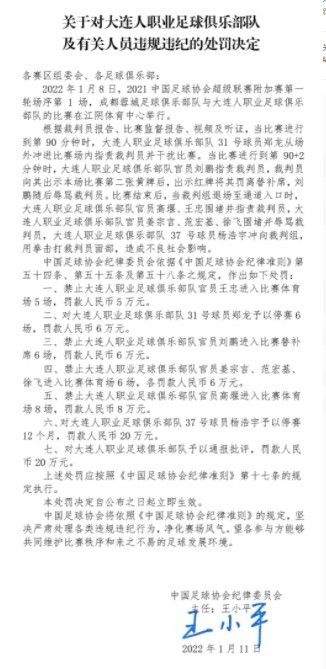 昨日绵绵
