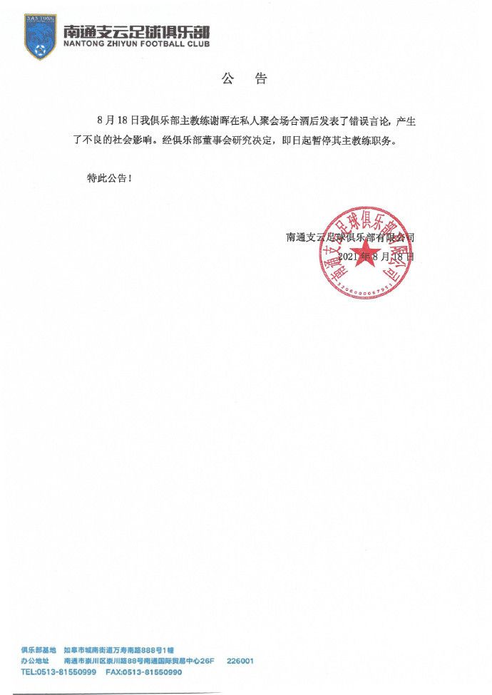 综合婷婷丁香