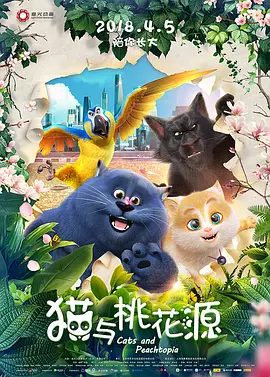 国产自产2023最新麻豆