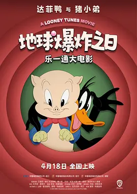 亚洲精品一区二区三区影院