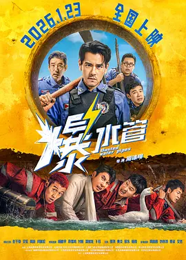 色乱码一区二区三在线看