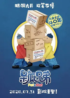 亚洲欧洲日产国码在线观看