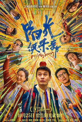 亚州砖码砖专无区