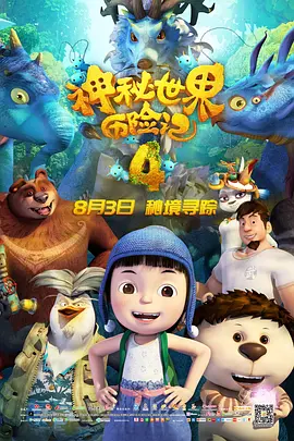 国产精品久久久久久久久ktv
