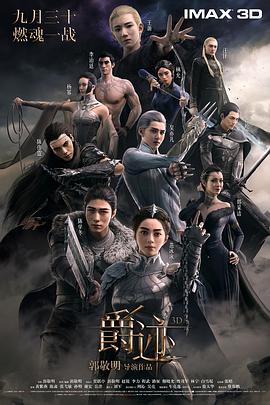 非一般的浪漫