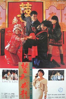 一色桃子av