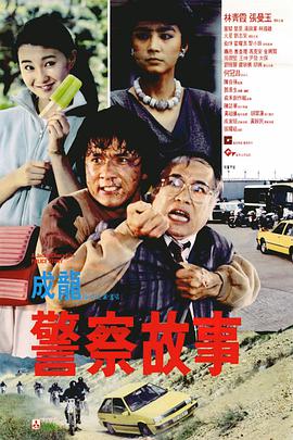 欧美综合视频在线