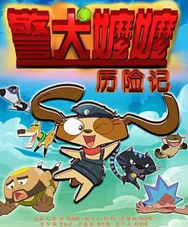 日本福利网址