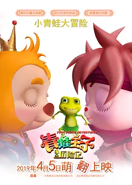 91精品久久香蕉国产线看观看