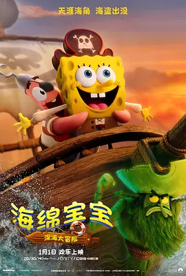 操她视频网站