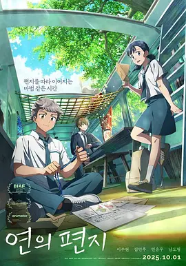 色婷五月天