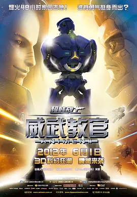 男人久久天堂