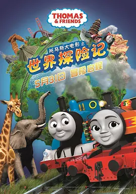 色之综综