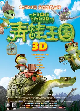 精品国产一区二区三区