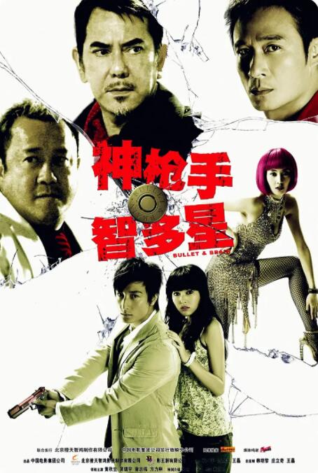 精品国产一区二区三区免费
