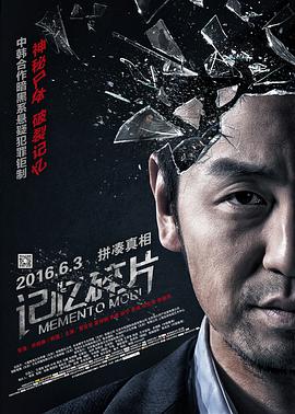 亚洲大片免费观看