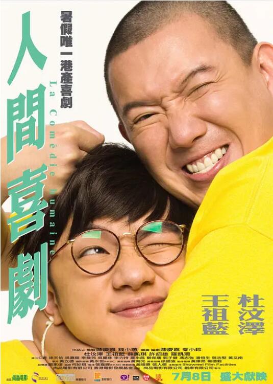 惊弦电视剧高清在线播放