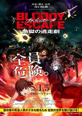 欧美日韩国产第一页