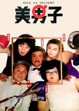 丝袜美腿中文字幕