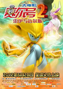 91黄色小视频