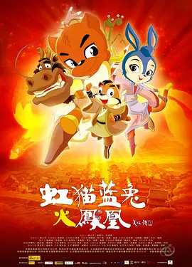 六月丁香七月婷婷