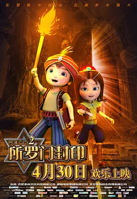 我的女神