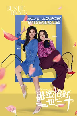 狠狠干.com