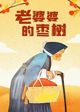 52378奇迹发布网