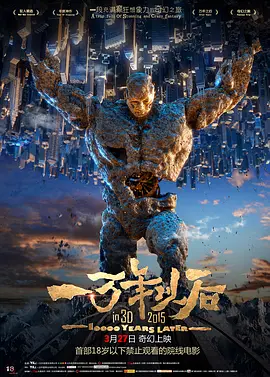 三上悠亚精品专区久久