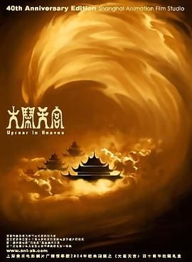 村上里沙作品封面