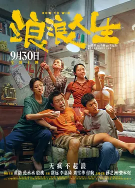 国产精品视频专区